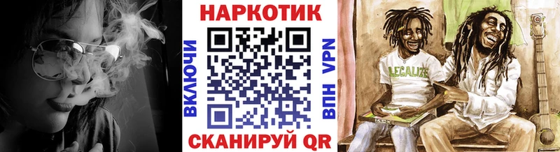 Купить наркотик аптеки Верхняя Тура АМФЕТАМИН  Меф мяу мяу  МАРИХУАНА  блэк спрут онион  LSD-25  СК  Cocaine 
