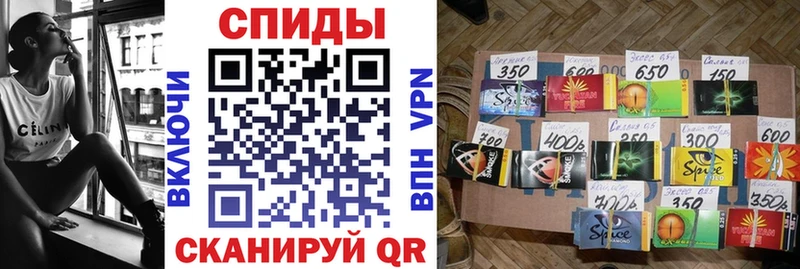 Бутират вода Верхняя Тура