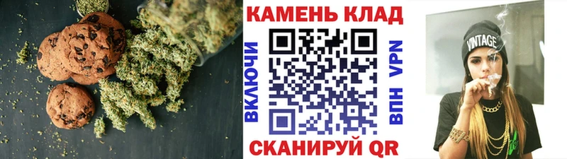 Еда ТГК марихуана  кракен как войти  Верхняя Тура 