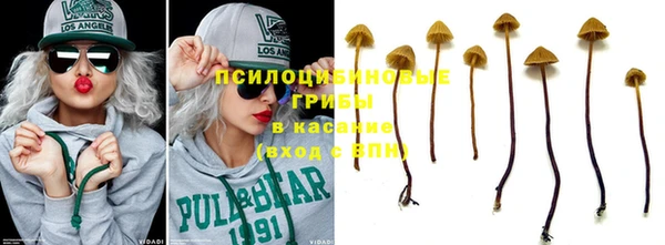 марихуана Белоозёрский
