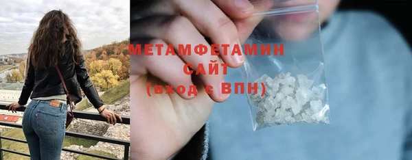 COCAINE Верея
