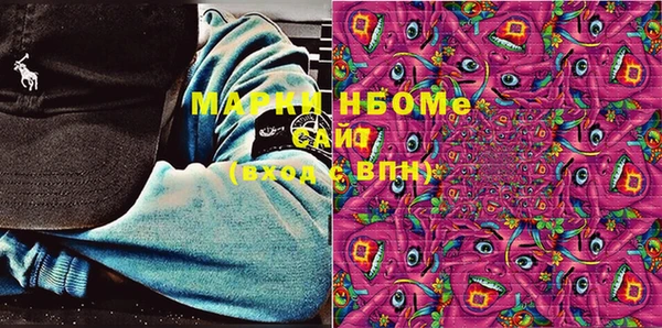 apvp Богородск