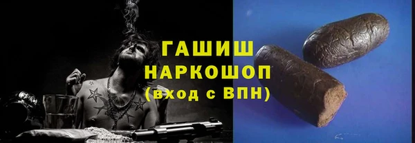 кокс Богородицк