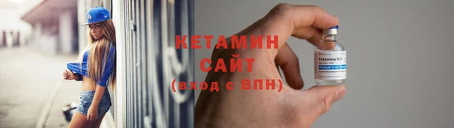 герыч Бронницы