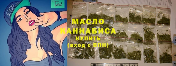 COCAINE Верея