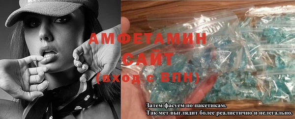 кокс Богородицк