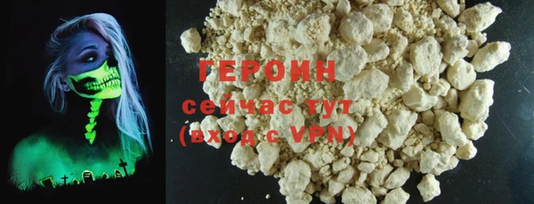 apvp Богородск