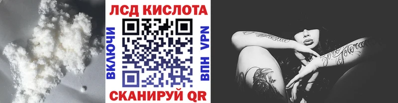 Лсд 25 экстази ecstasy  kraken зеркало  Верхняя Тура 