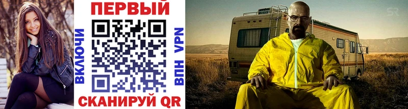 МЕТАМФЕТАМИН винт shop клад Верхняя Тура хочу наркоту ссылка на мегу зеркало