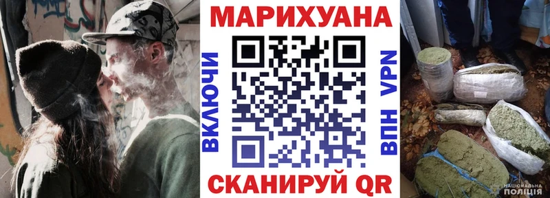 kraken Верхняя Тура МАРИХУАНА сатива продажа наркотиков